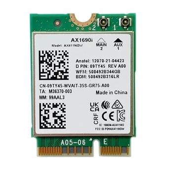 1шт AX1690I Wifi Карта AX411 Wi-Fi 6E Скорость 802.11Ax 2,4/5/6 ГГц Беспроводной модуль Bluetooth 5,3