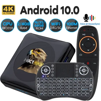 2023 Smart HK1 Android 10 TV BOX Bluetooth 2,4 G и 5,8 G Wifi 32G 64G 4k 3D Голосовой помощник Очень Быстрая Наклейка на приставку BoxTop