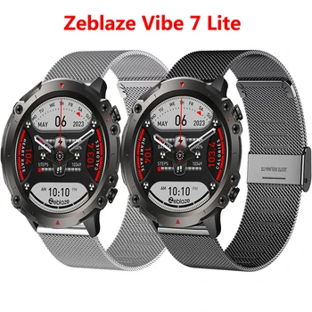 22 мм Сетчатый Ремешок для часов Zeblaze Vibe 7 Lite Pro, браслет, Петля для Ремешка на Запястье, Аксессуары для Ремешка для часов Zeblaze Vibe 7