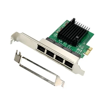 4-Портовая гигабитная сетевая карта RJ45 Ethernet Сервер PCIE Адаптер сетевой карты Интерфейс PCI-E X1