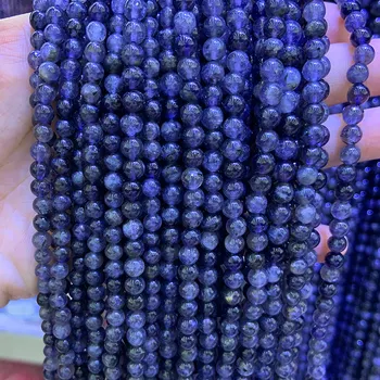 6-10 мм Натуральный Синий Кордиерит, Бусины, Круглый Камень 