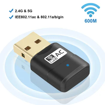600 Мбит/с WiFi USB-адаптер 802.11ac Беспроводной сетевой ключ с двухдиапазонной частотой 2,4 ГГц (150 Мбит/с)/5 ГГц (433 Мбит/с)