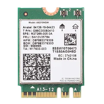 AX210NGW 2,4 G/5G/6G Трехдиапазонная Беспроводная Сетевая карта Gigabit Bluetooth 5,2 NGFF M.2 Встроенная Беспроводная сетевая карта WiFi