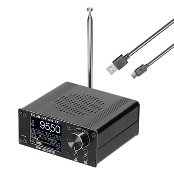 Botique-Цифровой дисплей Амплитуды частоты DSP-приемника с регулируемой частотой громкости в полосе пропускания AM FM-радио полного диапазона