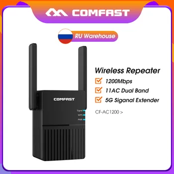 CF-AC1200 1200 Мбит/с Двухдиапазонный Wi-Fi маршрутизатор переменного Тока 5G wifi расширитель сигнала покрытия WiFi Ретранслятор wifi Антенны Точка доступа repetidor