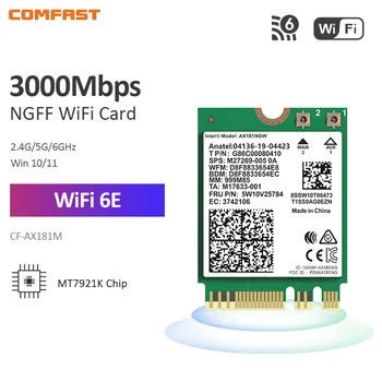 Comfast WiFi6E 3000 Мбит/с 2,4 G/5G/6 ГГц Wi-Fi карта для ноутбука NGFF M.2 Wi-Fi Адаптер AX1800 PCI-E Сетевая карта для Win10/11 64bit