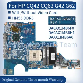 DA0AX1MB6F1 Для HP Pavilion CQ42 CQ62 Материнская плата ноутбука HSTNN-Q60C DA0AX1MB6F0 DA0AX1MB6H1 DAAX1IMB6A0 Материнская плата ноутбука HM55