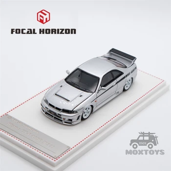Focal Horizon FH 1:64 Nissan Skyline R33 GT-R Nismo 400R Серебристая модель автомобиля, отлитая под давлением