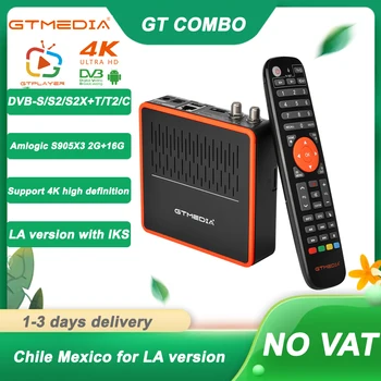 GTMEDIA GT Комбинированный Android TV BOX + DVB-S/S2/S2X/T/T2/C Встроенный WiFi спутниковый декодер, Amlogic S905X3 2 + 16G 4K HD STB