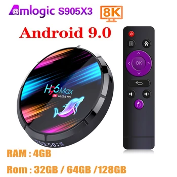 H96 MAX X3 Smart TV Box Умный дом Воздушная мышь Поддерживает Bluetooth/инфракрасный/ WiFi Универсальный пульт дистанционного управления 3 В 1 Android TV Box
