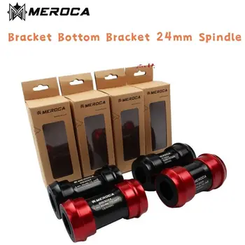MEROCA BB30 PF30 Велосипедный нижний кронштейн 24 мм шпиндель для шатунов Shimano Производительность и долговечность Велосипедных деталей