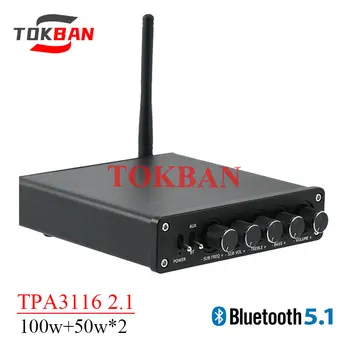 Tokban D210B TPA3116 2,1-канальный Цифровой Усилитель 100 Вт + 50 Вт * 2 Регулировка высоких частот и басов Bluetooth 5,0 5,1 Усилитель класса D HIFI