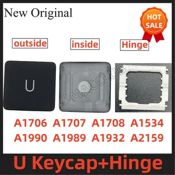 U KeyCap для MacBook Pro Retina A1708 A1706 A1707 A1989 A1990 A1534 A2159 A1534 Чехол для клавиатуры, Колпачок для ключей, клавиши с шарниром