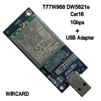 WIRCARD T77W968 DW5821e X20 LTE Cat16 1 Гбит/с FDD-LTE TDD-LTE 4G Модуль Для ноутбука Dell 5420 5424 7424 7400 USB3.0 Адаптер