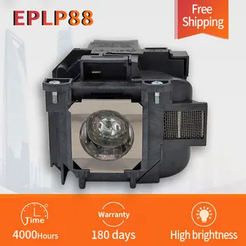 Бесплатная доставка Лампы для проектора ELPLP88 для EPSON EB-S04/EB-S31/EB-W31/EB-W32/EB-X31/EB-97H с корпусом
