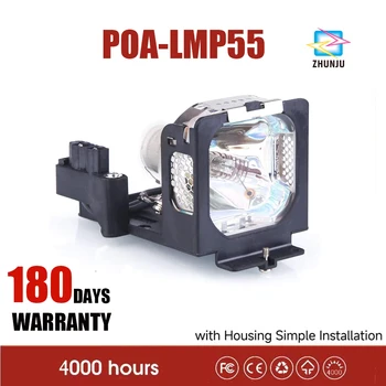 Высококачественная Проекторная лампа POA-LMP55 с корпусом для Sanyo PLC-XU25 PLC-XU51 PLC-XU55 PLC-XT15KU с гарантией 180 дней
