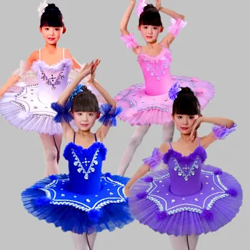 Детская балетная юбка, танцевальная юбка cygnet, юбка-пачка, одежда для выступлений маленьких девочек, одежда для выступлений на сцене, одежда для репетиций, clo