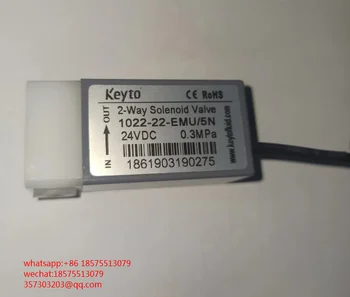 Для KEYTO 1022-22-EMU/5N, 2-ходовой электромагнитный клапан, клапан высокого давления/Электромагнитный клапан/Пищеварительный клапан, 0,3 МПа, 1 шт.