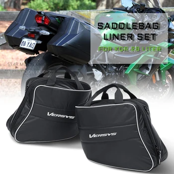 Для Kawasaki Ninja H2 1000 Versys 1000 650 Для KQR 28L Мотоциклетная Жесткая Седельная сумка, комплект Вкладышей, Седельные Внутренние Сумки, багажные сумки