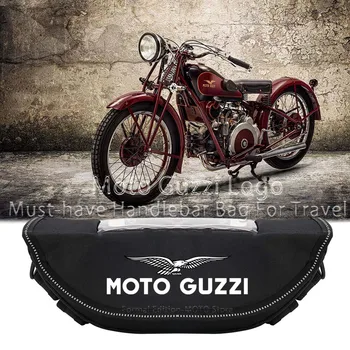 Для Moto Guzzi V85TT V9 Roamer/Bobber/V85 TT/V7 Stone V100 Аксессуары для мотоциклов Водонепроницаемый и пылезащитный Руль для хранения