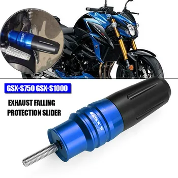 Для SUZUKI GSX-S750 GSX S750 GSX-S 1000 GSXS 1000 Аксессуары для мотоциклов с ЧПУ Защита от Падения Выхлопной Слайдер Аварийная накладка Слайдер