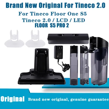 Для Tineco Floor ONE S5/S5 Pro 2 Аксессуары Для Влажного Сухого Пылесоса Фильтр Tineco S5 Запасные Части Для Замены Оригинальный Резервуар Для Воды