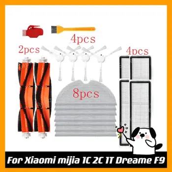 Для Xiaomi Mijia 1C 2C 1T Dreame F9 Робот Пылесос Запасные Части Для Замены Основная Боковая Щетка Hepa Фильтр Швабра Тряпка