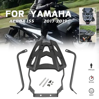 Для YAMAHA Aerox 155 2017-2019 Мотоциклетная Задняя Багажная Полка Для Хранения Багажника Держатель Багажника Кронштейн Алюминиевый Прочный Стеллаж