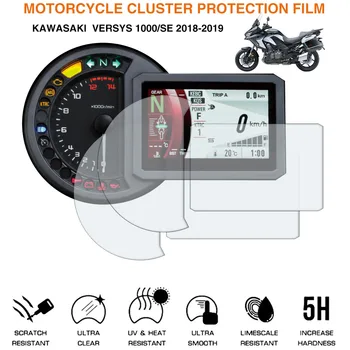 Защитная пленка от царапин для мотоцикла, Защитная пленка для экрана для Kawasaki Versys 1000 SE, Versys1000 1000SE, 2018 2019 Аксессуары