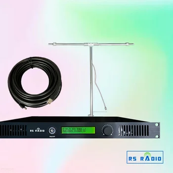 Комплект FM-передатчика мощностью 100 Вт с антенной и кабелем