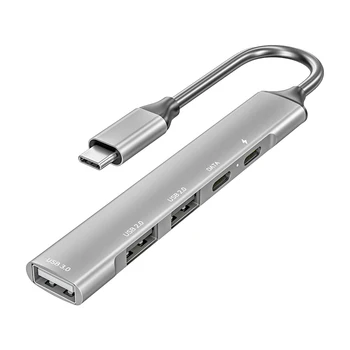 Концентратор Gigabit Ethernet USB C из алюминиевого сплава 5 в 1 Для ноутбука Передача данных Питание Многопортовый адаптер Офисная сеть