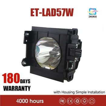 Лампа проектора ET-LAD57W с корпусом для PANASONIC PT-D5100/PT-D5700/PT-DW5100/PT-DW5100UL/PT-DW5100U/PT-DW5100EL/PT-DW5100E