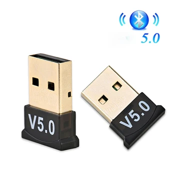 Музыкальный адаптер Bluetooth 5,0 Компьютерный Беспроводной Аудиопередатчик Приемник USB Высокоскоростной ключ Музыкальный адаптер Bluetooth 5,0