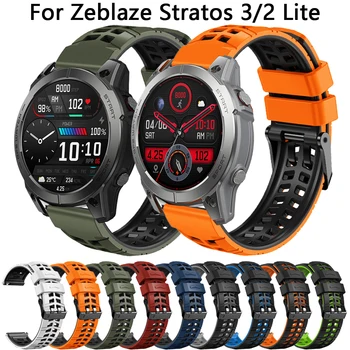 Новый 22 мм Силиконовый ремешок Для Zeblaze Stratos 3 2 Lite Beyond GTR 2 Btalk Swim Sport Wathband Для Браслета Zeblaze Vibe 7 Pro Band