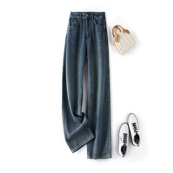 Прямые джинсы с высокой талией для женщин, новые свободные тонкие и драпирующиеся широкие брюки в ностальгическом стиле в стиле ретро, весна 2023