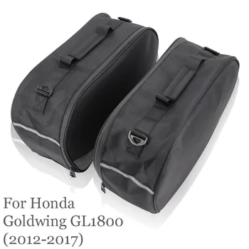 Седельная сумка для хранения багажа в багажнике мотоцикла, сумка-вкладыш для Honda Goldwing Gold Wing GL 1800 F6B GL1800 2012-2020 Аксессуары