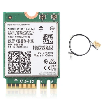 Сетевая карта AX210NGW WIFI6E Bluetooth 5,2 5374M Двухдиапазонная беспроводная сетевая карта со встроенной антенной