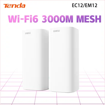 Сетчатый маршрутизатор Tenda EM12/EC12 AX3000 Wifi6, Гигабитный Домашний 5G Wi-Fi6, Высокоскоростной Ретранслятор, Усилитель сигнала