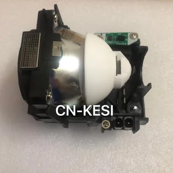 Сменная лампа проектора CN-KESI ET-LAD70W с корпусом для проекторов Panasonic PT-DW750 PT-DZ780 PT-DX820 (комплект из двух ламп)