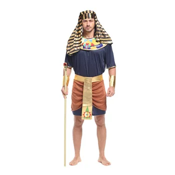Средневековый костюм Короля, костюмы для Косплея, мужские костюмы египетского фараона, костюмы на Хэллоуин, одежда для взрослых