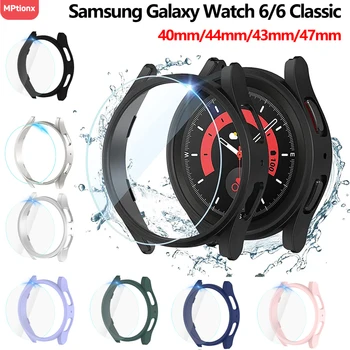 Стекло + Чехол для Samsung Galaxy Watch 6 40 мм 44 мм Водонепроницаемый чехол для ПК Galaxy Watch 6 Classic 43 мм 44 мм Крышка + Защитная пленка для экрана