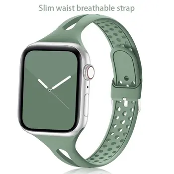 Тонкий ремешок для Apple Watch band 44 мм 40 мм 42 мм 38 мм 45/41 мм Силиконовый ремешок для часов correa браслет для iwatch серии 8 7 6 5 4 3 SE