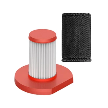 Фильтр для ручного пылесоса Deerma DX300 Сменный фильтр Портативный фильтр для сбора пыли