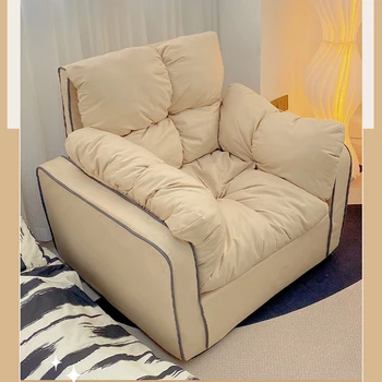 Эргономичный диван-кресло для вечеринки, подушка, Милый Напольный диван-кресло, Ленивый Лаундж, Sillones Modernos Para Sala, Мебель для Гостиной
